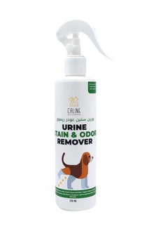 Caline Urine Stain & Odor Remover, Powerful Pet-Friendly Formula, 250ml 