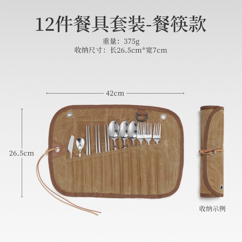 Outdoor Tableware Storage Bag For 3 People Tableware Set Storage Bag Stainless Steel Spoon Chopsticks Fork Waxed Canvas - Image 1