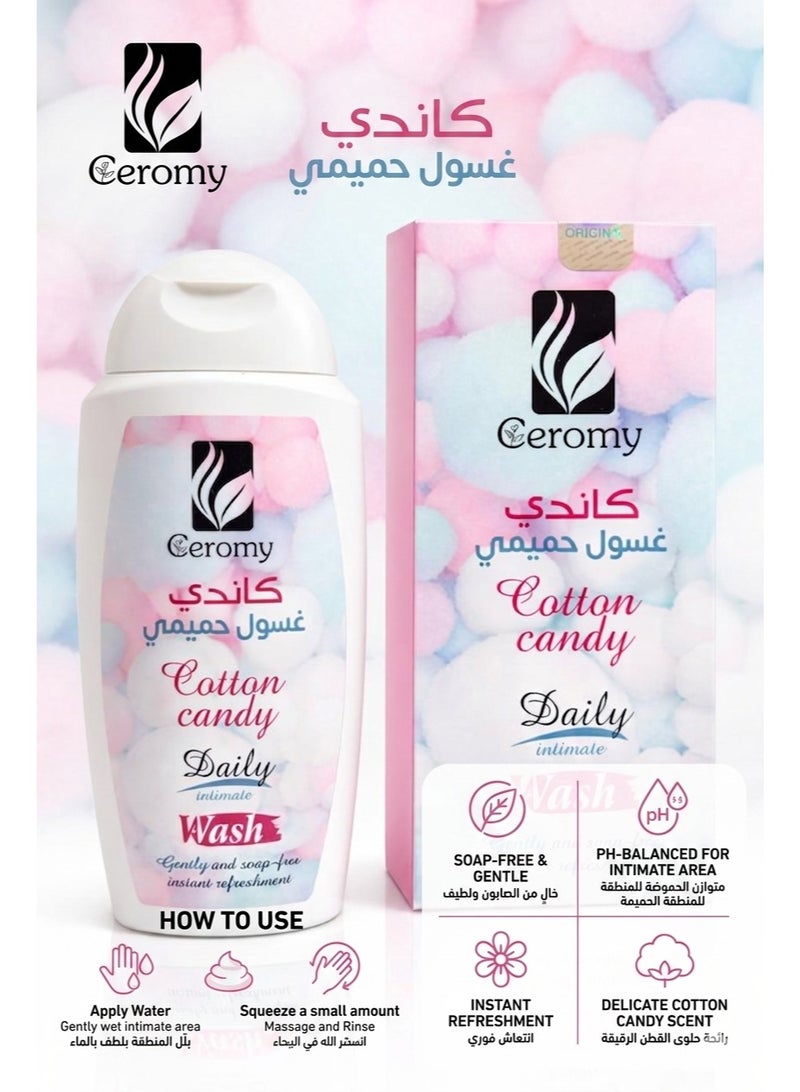 Geromy Cotton Candy Intimate Daily Wash - Soap-Free Gentle Cleanser for Instant Refreshment - Image 2
