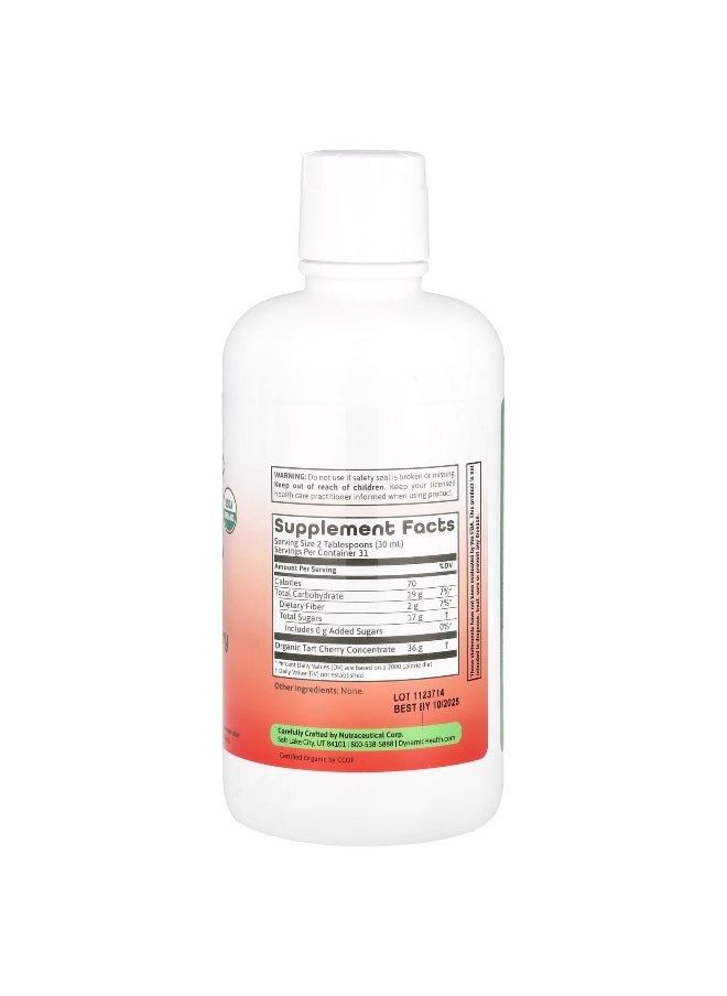 Dynamic Health Dynamic Health, Tart Cherry Concentrate, 32 fl oz (946 ml)  - Image 2