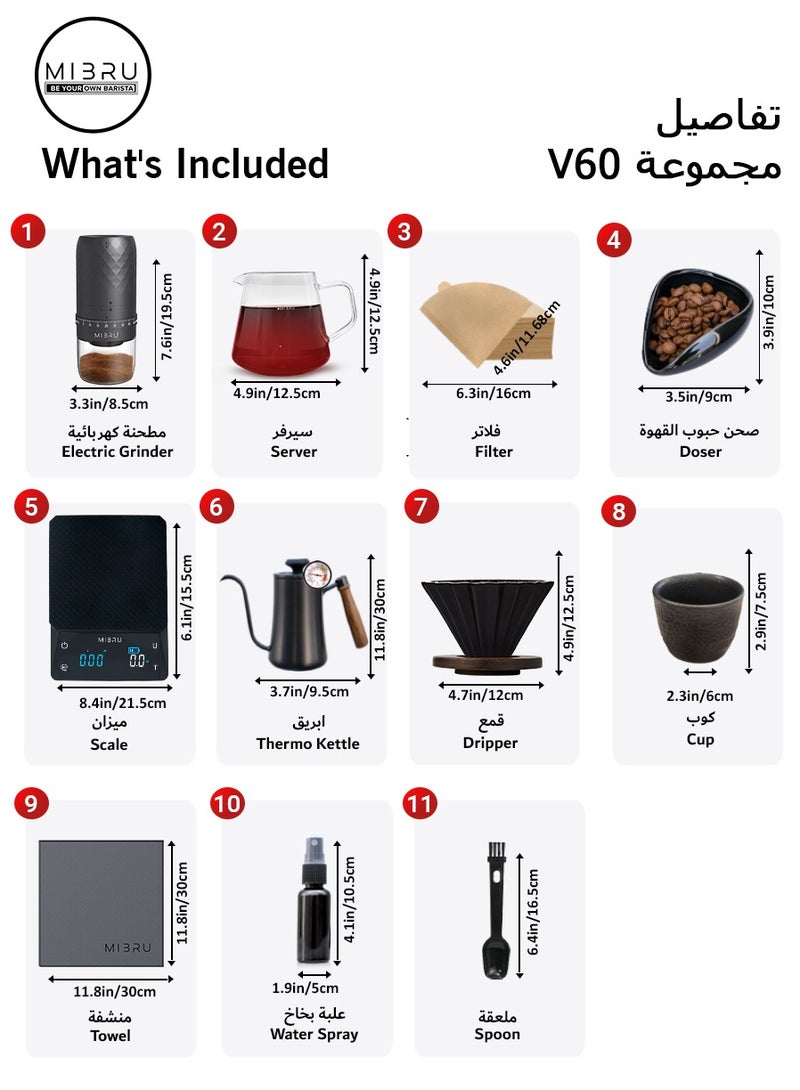MIBRU V60 Pour Over Premium Drip Coffee Maker Kit, 12-piece Drip Coffee Maker with Built-in Kettle, Thermometer, Coffee Bean Weighing Tray, Electric Coffee Bean Grinder, Coffee Bean Spray Bottle, Coffee Spoon, Paper Coffee Filter, Coffee Filter, Coffee Sharing Pot, Manual Slim-Neck Coffee Pot, Restrictor Spout for Drip Coffee Pot, Specialty Coffee Kit, Specialty Coffee Tools, Coffee Machine, Coffee Cup, Coffee Cleaning Kit, Pour-Over Coffee Maker Accessories  - Image 2