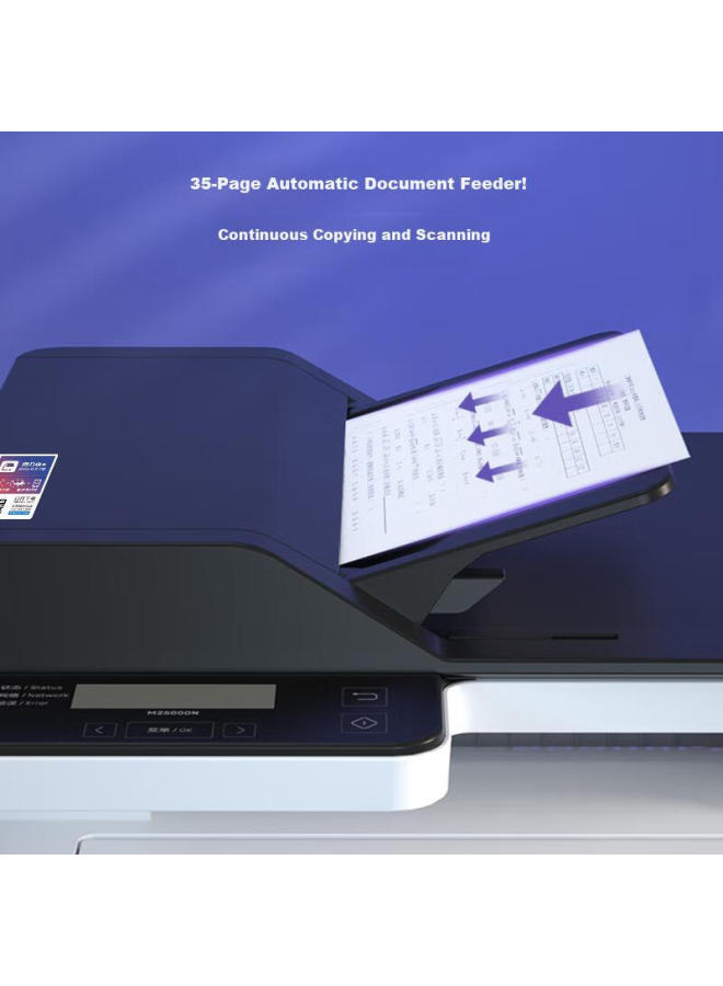 ديلي Deli M2500adw طابعة مكتبية بالأبيض والأسود 3 في 1 A4، ناسخة، ماسحة ضوئية، آلة متكاملة، لاسلكية للمنزل، طابعة ليزرية ثنائية الاتجاه تلقائية - Image 5