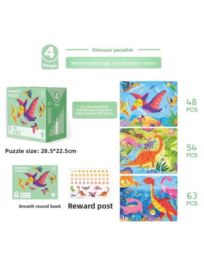 Advanced Puzzle Children's Early Education Puzzle Advanced Block Puzzle Board Children's Enlightenment Advanced Toys Puzzle Mint-Color:Fourth Order-Dinosaur Paradise - Image 1