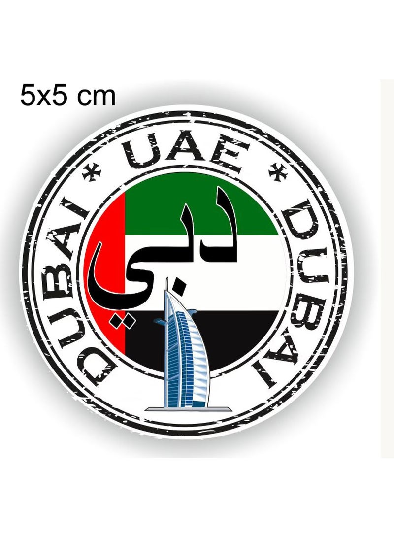 راين ملصق فينيل من الإمارات العربية المتحدة، تصميم طابع سفر دائري، معلم برج العرب، 5x5 سم - Image 3