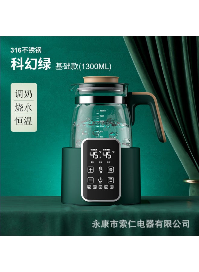 SUOREN Baby Constant Temperature Milk Adjuster Thermal Kettle Hot Water Intelligent Milk Brewing Machine Milk Powder Full-automatic Warm Milk - Image 1