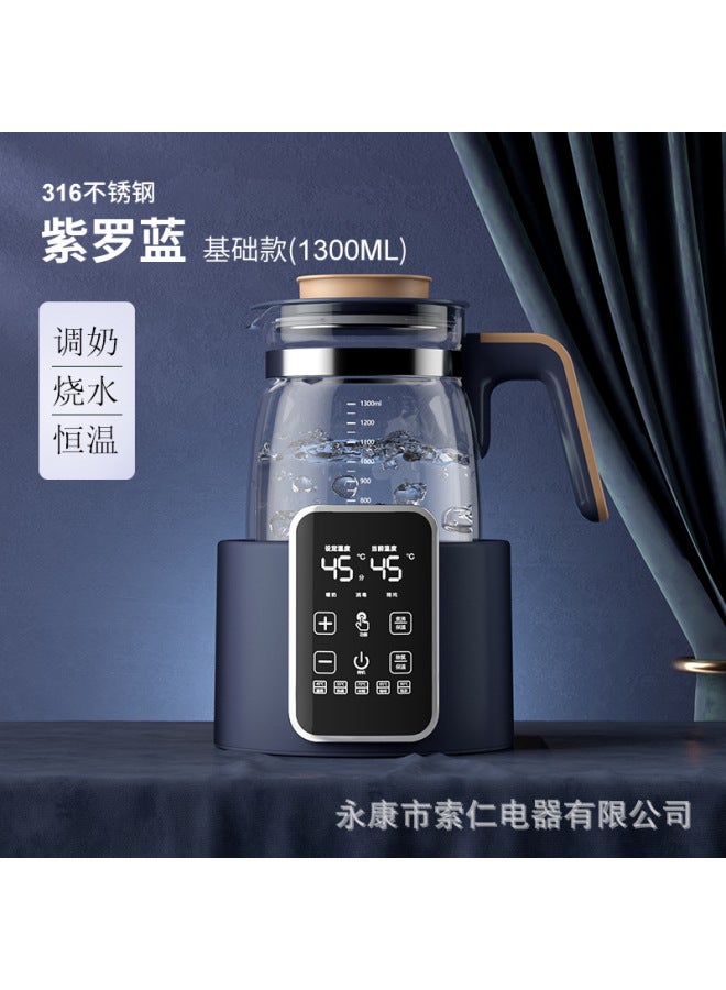 SUOREN Baby Constant Temperature Milk Adjuster Thermal Kettle Hot Water Intelligent Milk Brewing Machine Milk Powder Full-automatic Warm Milk - Image 2