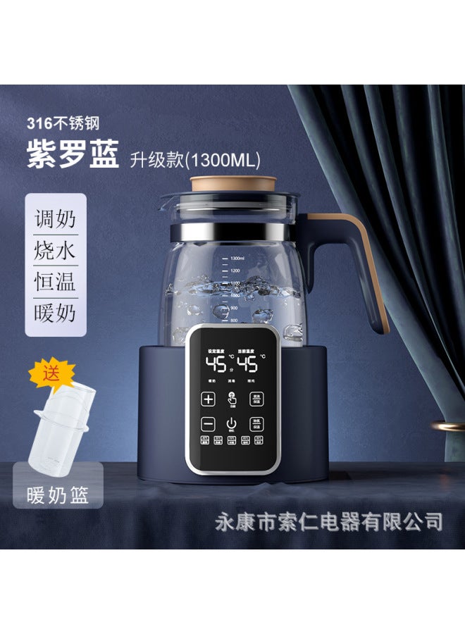 SUOREN Baby Constant Temperature Milk Adjuster Thermal Kettle Hot Water Intelligent Milk Brewing Machine Milk Powder Full-automatic Warm Milk - Image 4