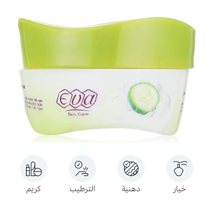 Eva Skin Care - Cream with Yogurt and Cucumber, 20gm - Image 2