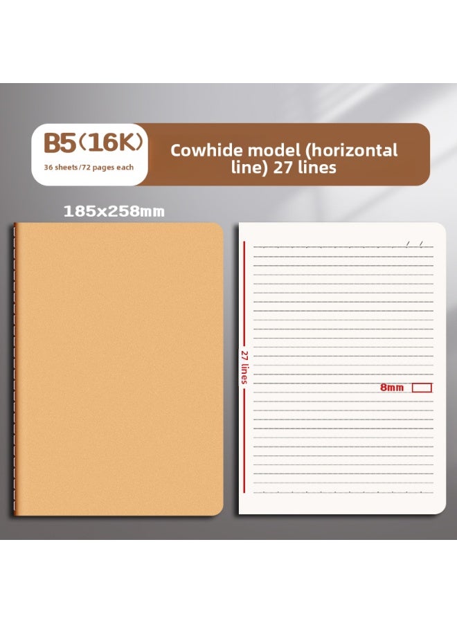 10 دفاتر B5 ورق كرافت مسطرة - 72 صفحة لكل دفتر، للمدرسة والمكتب