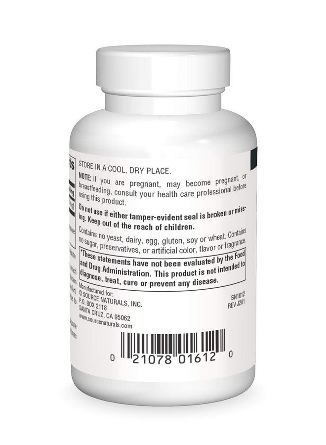 Source Naturals برومايلين 500 ملغ كبسولات إنزيم الأناناس 60 حبة - Image 3