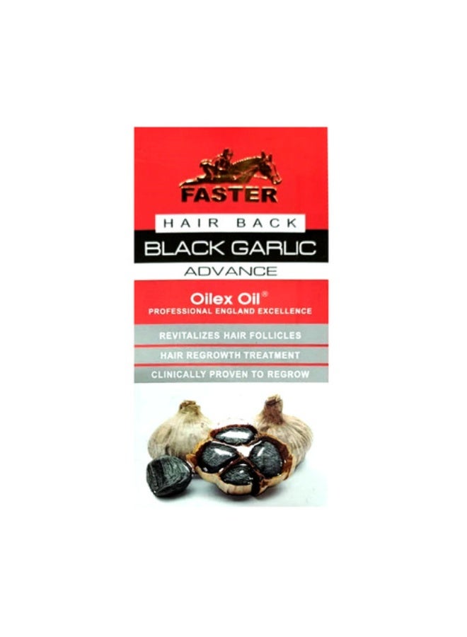 بخاخ زيت الشعر بالثوم الأسود من فاستر هير باك 100مل - Image 2