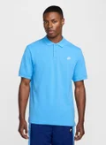 Nike universityblue(white)