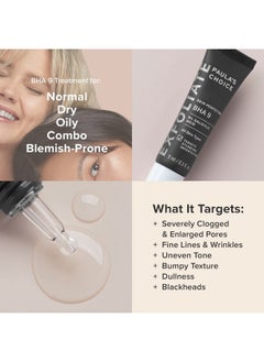 PAULA'S CHOICE Skin Perfecting Bha 9 Spot Treatment 9% Salicylic Acid Exfoliant For Large Pores 0.3 Ounce  - Image 5