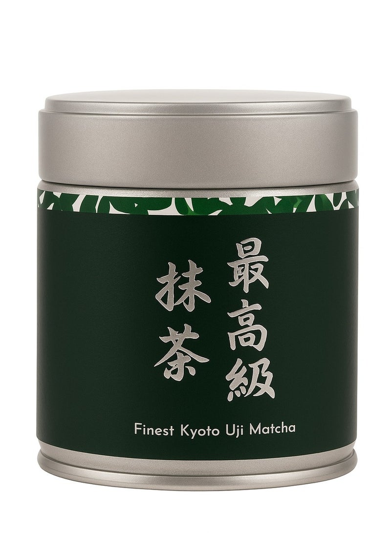 Heapwell Ceremonial-Grade Uji Matcha Tea Powder, 40 Grams - Image 2