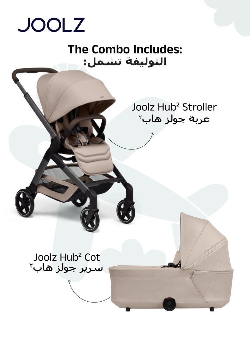 جولز عربة أطفال حضرية مدمجة مع سرير حديثي الولادة | طي بيد واحدة | مقعد قابل للعكس والاستلقاء | مرتبة قابلة للتنفس | مظلة حماية شمسية | نظام تعليق ناعم | ٦٦×٥٢×١٠٥ سم - Image 3