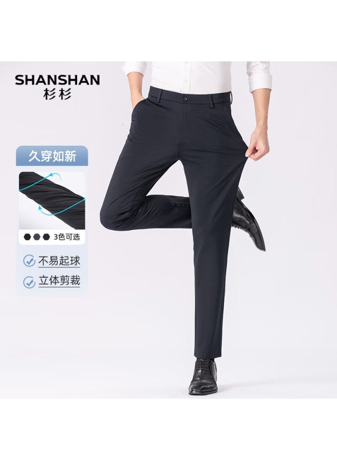 Shanshan Men's Casual Pants, Spring And Summer Business Casual, Easy-care Commuter Versatile Straight-leg Elastic High-waist Trousers For Me
