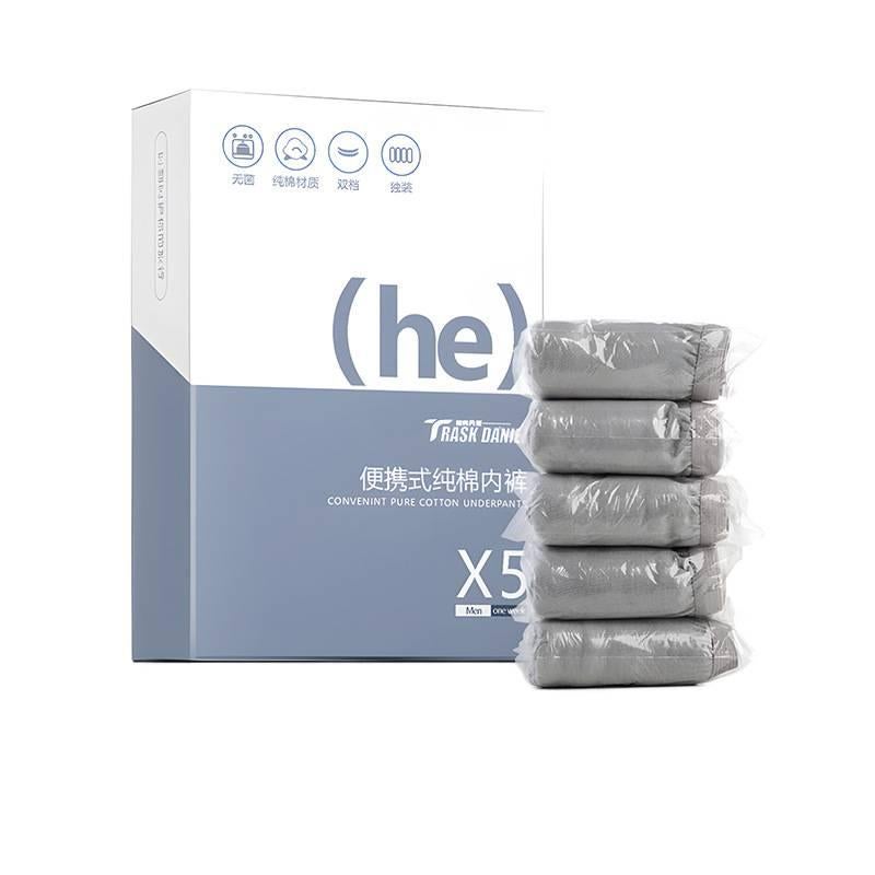 5 Pack Disposable Underwear Women Business Trip Individually Wrapped No-wash Sterile Travel Cotton Size 3XL - Image 1
