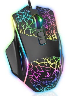 RIIKUNTEK Wired Gaming Mouse, Gaming Mouse with 8 Programmable Buttons (Fire Button), 7200 DPI, RGB Backlit Multicolor, Ergonomic Optical Gaming Mouse for PC Laptop Black  - Image 1