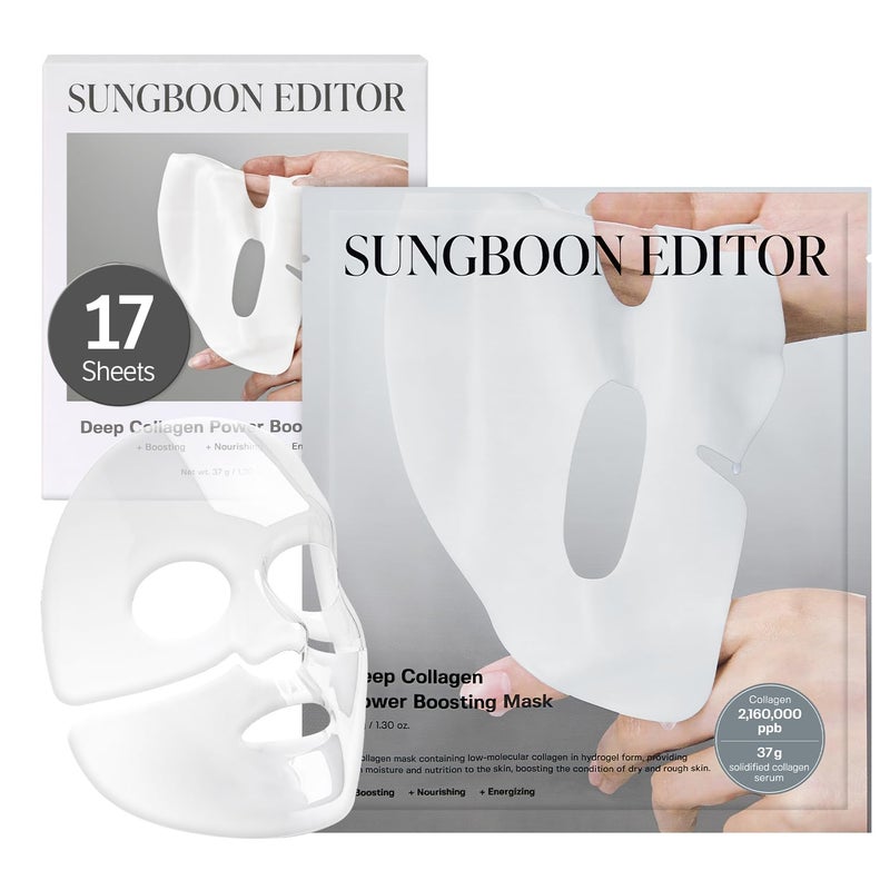 SUNGBOON EDITOR Deep Collagen Overnight mask 37gx17ea  Real Collagen 2160000PPB for Elasticity  TikTok Trend Items  Original Hydrating Collagen Face Mask  Korean Skin Care