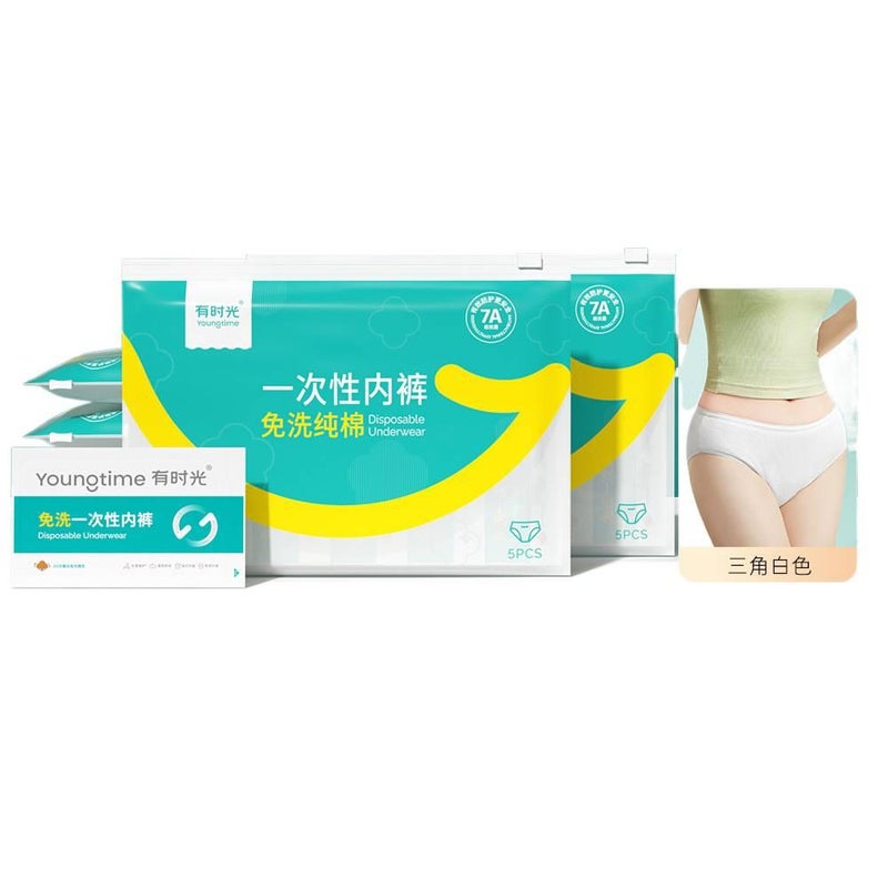 DGG ملابس داخلية نسائية للاستعمال مرة واحدة، عبوة من 20 قطع، مقاس 6XL للسفر من القطن - Image 1
