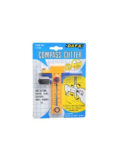 Elmaayergy I-C-101 Z-7 Circule Cutter With Durable Material, Suitable For School And Home