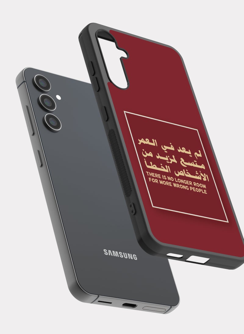 PXLAAT Samsung Galaxy A24 case cover Arabic Quote - Image 2