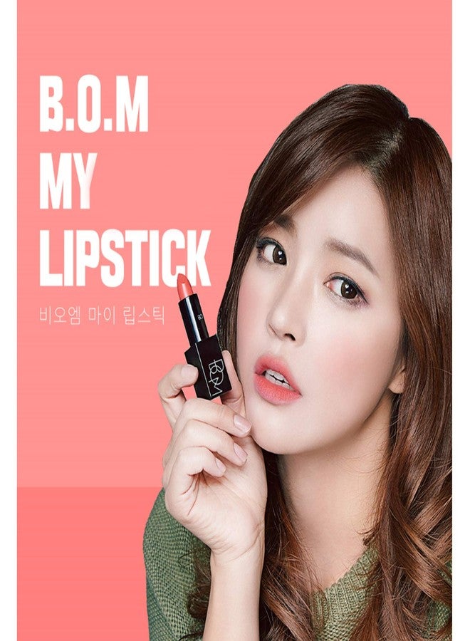 bom My Lipstick #805 Light Coral Long Lasting Strong Coral Matte Lipstick Velvet Texture - Image 4