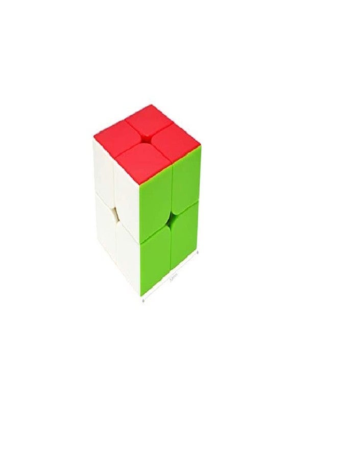 SEE Cubes Combo Cube Set of 2X2 and 4X4 Stickers Less and high Smooth Cube. Multi Color. - Image 4