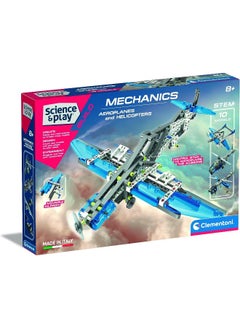 Clementoni Clementoni - Techno Logic Planes & Helicopters  - Image 1