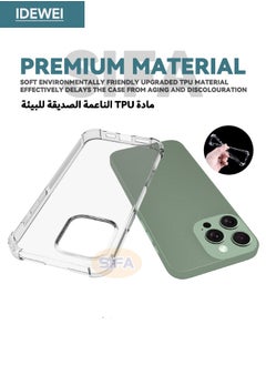 IDEWEI iPhone 16 Pro Max Case, Crystal Clear iPhone 16 Pro Max Case with Four Corner Anti-Fall Airbags, Slim Flexible TPU Rubber Soft Silicone Anti Slip Back Cover for Apple iphone 16 Pro Max (Clear)  - Image 3
