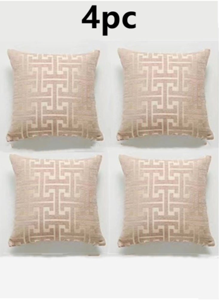 Kutis 4-Piece Home Decorative Pillow Covers Chenille Throw Pillow Cover Brown 45x45 Centimeter  - Image 1