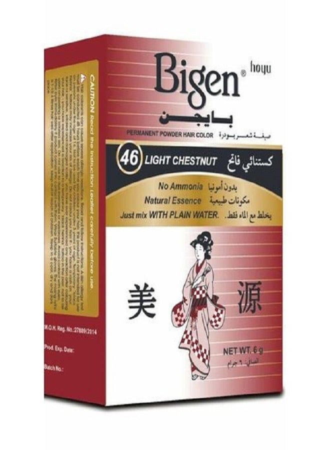 BIGEN POWDER HAIR COLOR 76