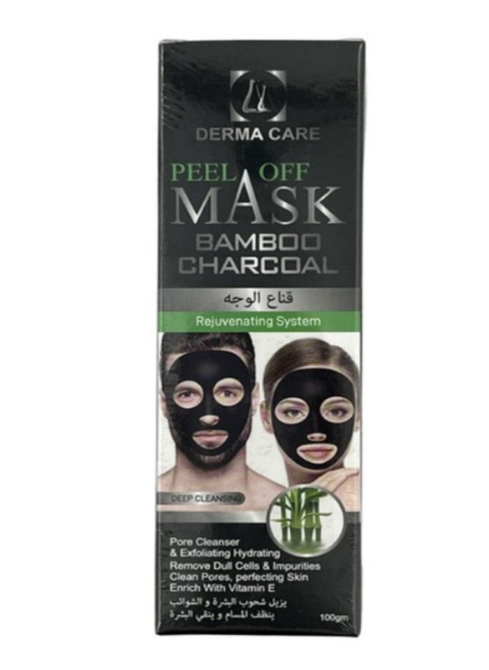 DERMA CARE - Bamboo Charcoal Peel Off Mask 100gm - Image 1
