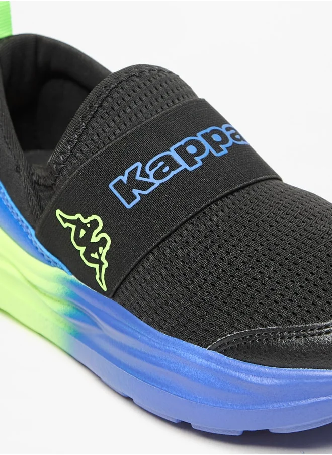 كابا Boys' Textured Slip-On Sports Shoes