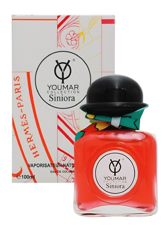 يومار 8 قطع عطر يومار سنيورة رقم 070111 للنساء 100 مل - Image 2