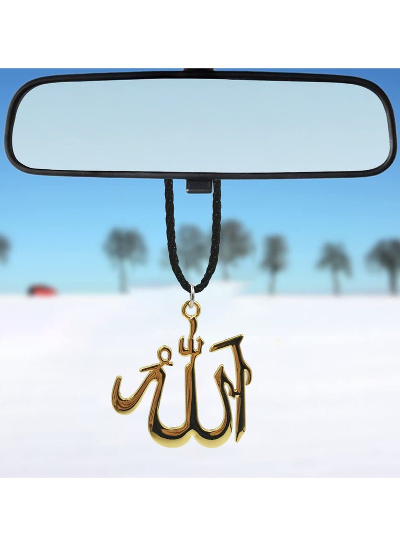 NMC Car Pendant Gold Car Hanging ALLAH Pendant - Image 1