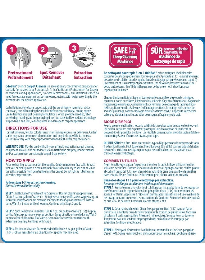 OdoBan 3-n-1 Carpet Cleaner - Image 3