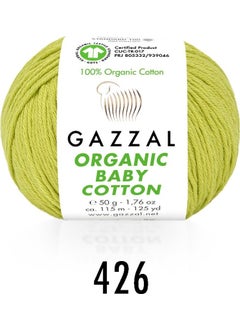 Gazzal Organic Baby Cotton 426  - Image 1