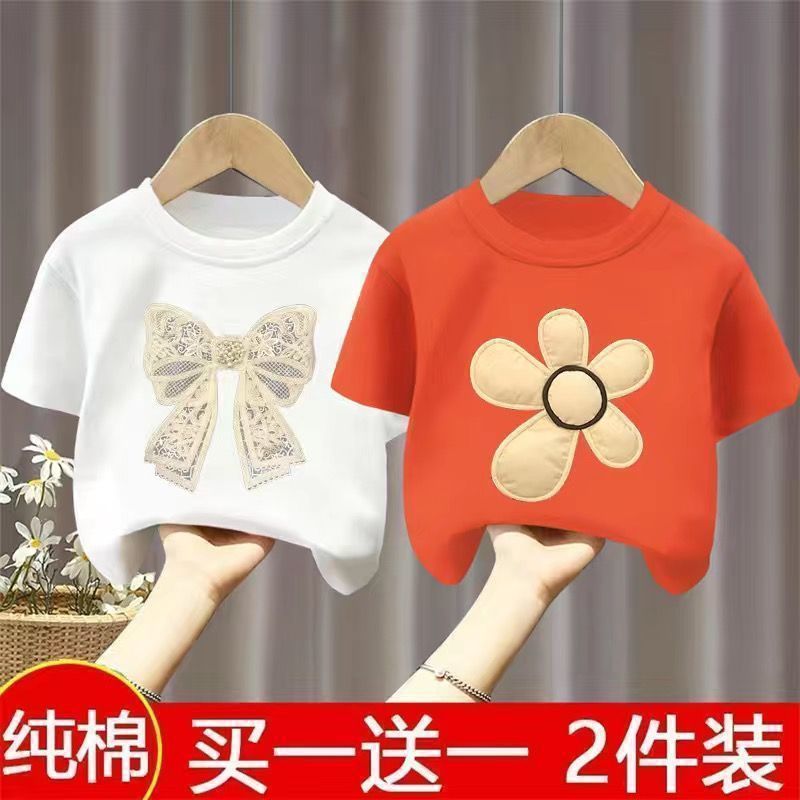 Girls' Short-Sleeved T-Shirt Summer 2023 New Western-Style Children'S Korean-Style Loose Casual Top Little Girl'S Base 12 - Image 1