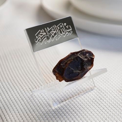 iwa concept Ramadan Date Holder Bismillah Islamic Calligraphy Iftar Party Ramadan Table Decoration Eid Mubarak Gift 6 Pcs Modern Design Silver - Image 1