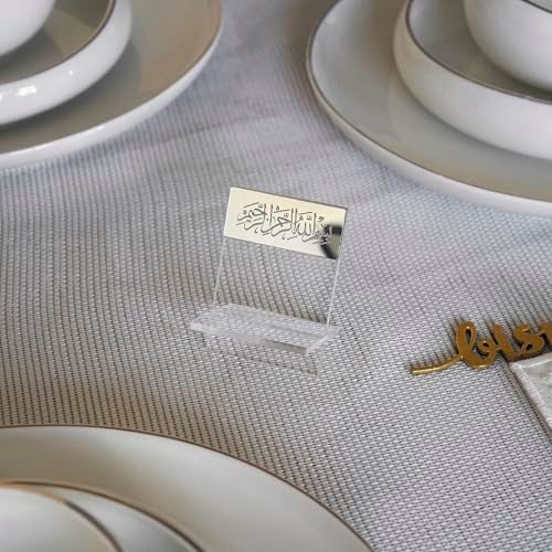 iwa concept Ramadan Date Holder Bismillah Islamic Calligraphy Iftar Party Ramadan Table Decoration Eid Mubarak Gift 6 Pcs Modern Design Silver - Image 3