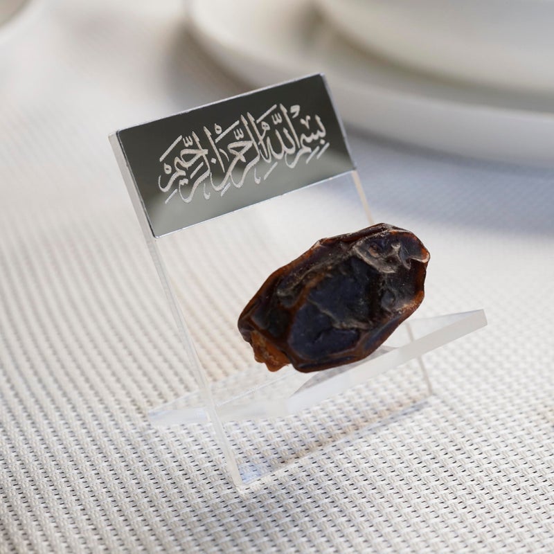 iwa concept Ramadan Date Holder Bismillah Islamic Calligraphy Iftar Party Ramadan Table Decoration Eid Mubarak Gift 6 Pcs Modern Design Silver - Image 2
