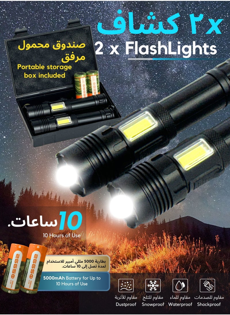Frostvolt - 2 x Flashlight for Camping | 7 Modes High Lumens Waterproof and Shockproof Torch Light | 1000 Meters Zoomable 30W LED Camping Accessory | 5000mAh Rechargeable Battery for Up to 10-Hour Usage | Emergency Power Bank & Window Breaker - Image 1