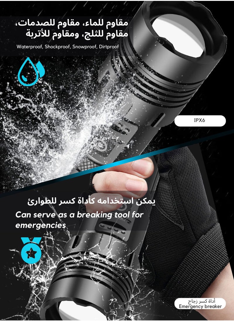 Frostvolt - 2 x Flashlight for Camping | 7 Modes High Lumens Waterproof and Shockproof Torch Light | 1000 Meters Zoomable 30W LED Camping Accessory | 5000mAh Rechargeable Battery for Up to 10-Hour Usage | Emergency Power Bank & Window Breaker - Image 1