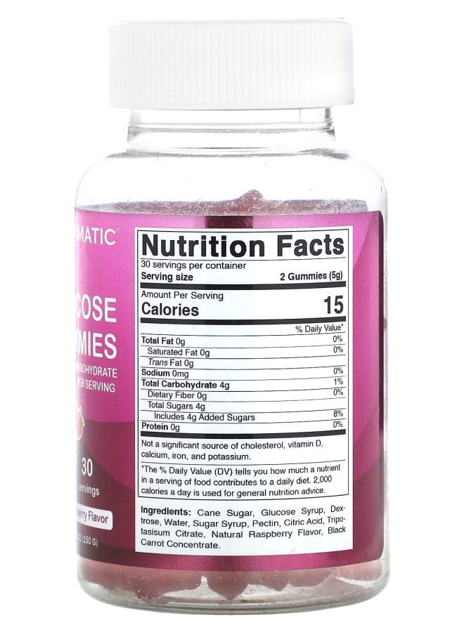 Vitamatic Glucose Gummies Natural Raspberry 60 Gummies - Image 2