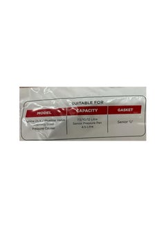 باترفلاي طوق طنجرة الضغط Butterfly Senior 'U' (7.5 (قبة منخفضة/10/12) لتر طنجرة الضغط Senior 4.5)  - Image 2