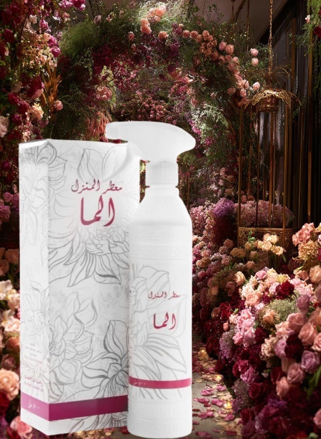 بانافع معطر منزل الما - Image 1