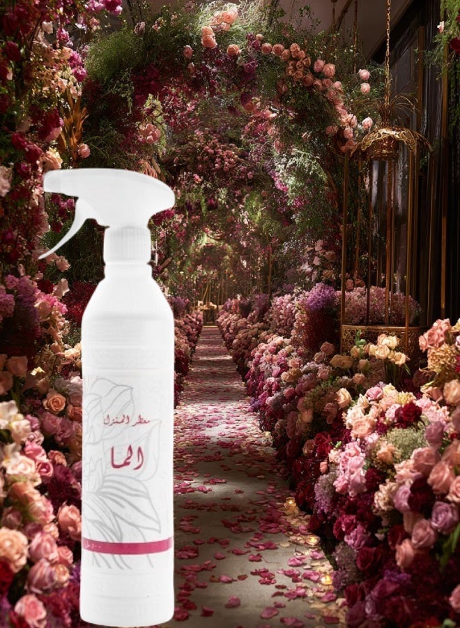 بانافع معطر منزل الما - Image 2