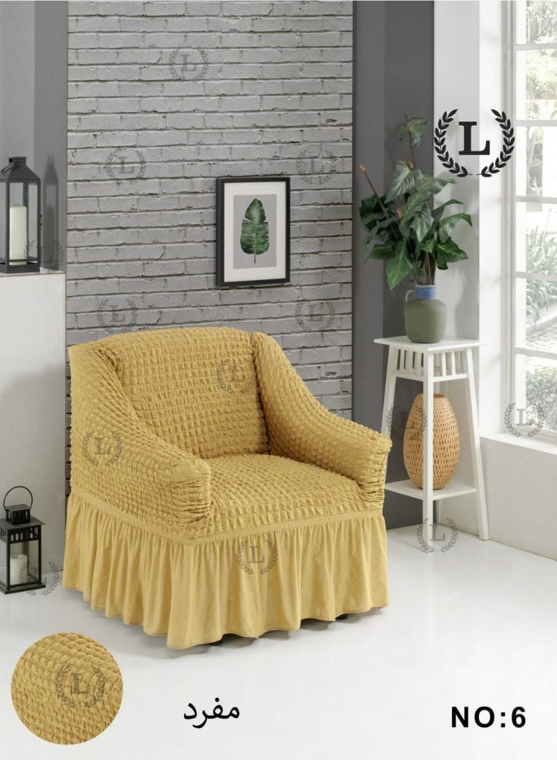 جينتيك غطاء كنب مفرد - Image 2