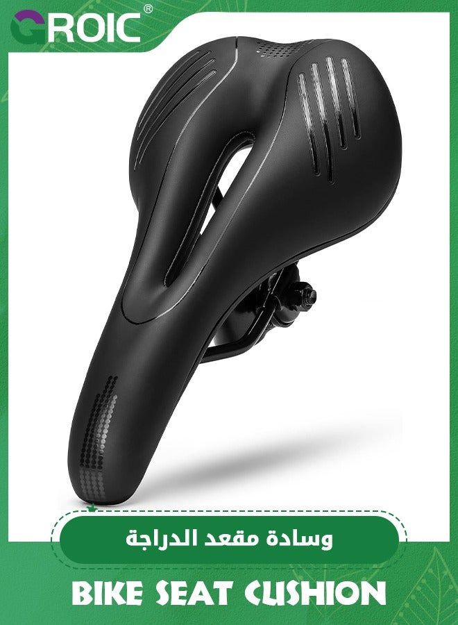 GROIC Bike Seat for Men & Women Comfort Wide, Extra Soft Bicycle Seat Cushion, Comfortable Memory Foam 2.0 Padded, Bike Saddle Universal Fits Mountain Bike, Road Bike, City Bike, Exercise Bike, E-bike  - Image 1